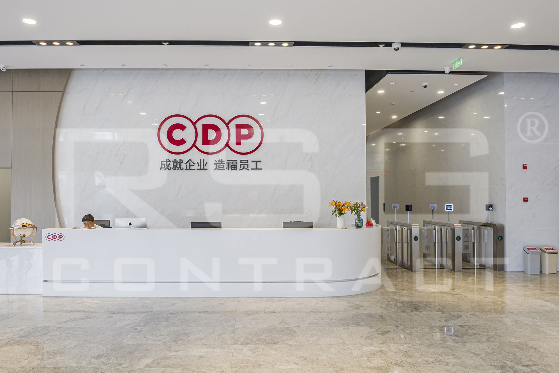 CDP